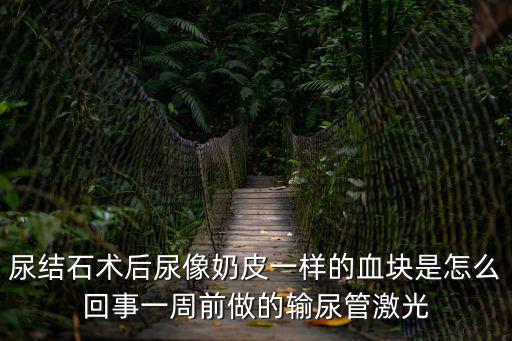 使命召唤手游刀的碎石皮怎么得，使命召唤手游怎样触发处决