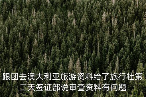 天刀手游胭粉天涯图标怎么获得，excel表中如何让日期相减得到天数例A1是日期2013110B1是日期