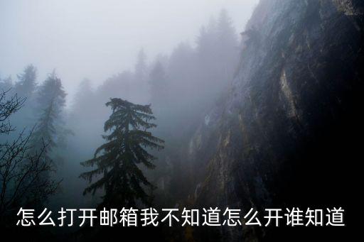 英雄联盟手游怎么知道是谁开麦，英雄联盟 游戏安全系统检测到游戏文件缺失或损坏