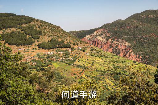 问道手游