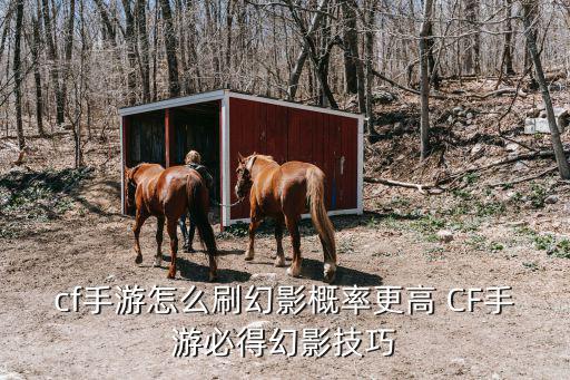 穿越火线m200手游怎么获得，手游穿越火线m200什么时候上架