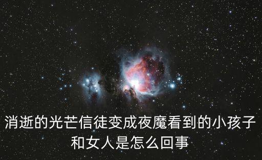 将夜手游后期怎么样，有一种游戏里面是用枪杀一些动物名字叫什么
