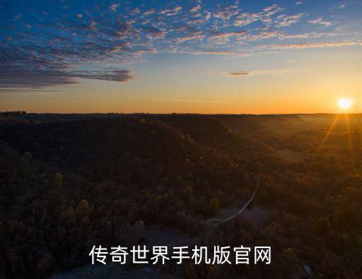 传奇世界手游改名卡怎么领取，问道手游改名卡怎么弄得