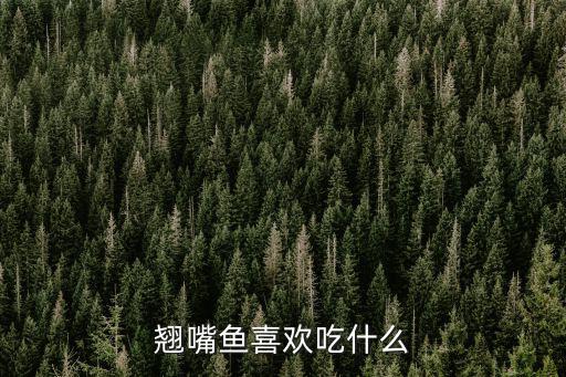天刀手游圣绣天芒衣服怎么获得，78月到从成都到三亚往返机票最低多少钱