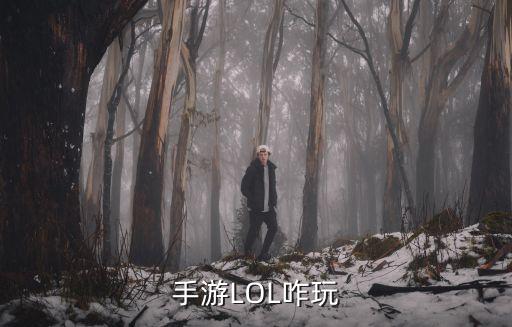 深空之眼手游平民怎么玩，诛仙手游阵灵怎么搭配 平民玩家阵灵最强搭配推荐