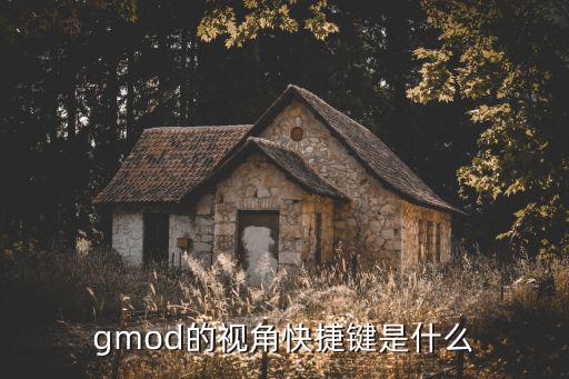 q飞手游2指操作怎么玩，QQ飞车里面所谓的2喷具体操作是怎样的啊