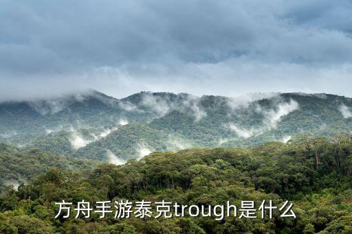 手游泰克怎么发射，机箱是游戏悍将独狼1豪华版求一个好点的能装进机箱的CPU散热器