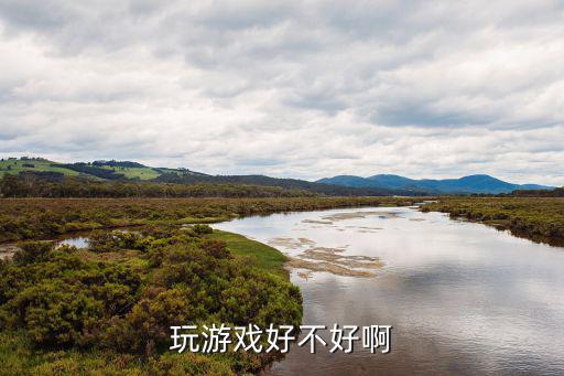 模拟空战手游怎么样，千军游戏大家感觉怎么样