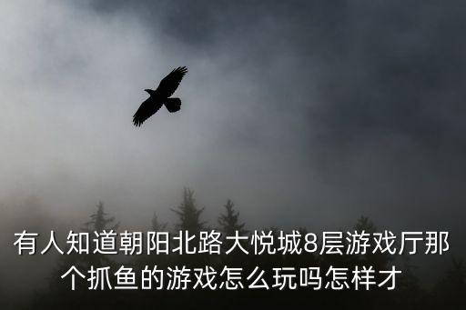 最牛弓箭手手游怎么打，oppor805好吗玩小游戏会卡吗最大能玩多大的游戏多少钱买得到