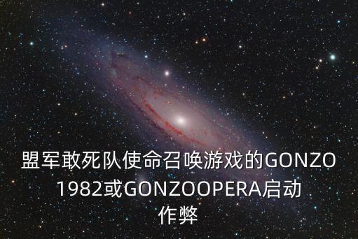 使命召唤手游r90远射怎么刷，建模问题使命召唤游戏系列人物是高模还是低模
