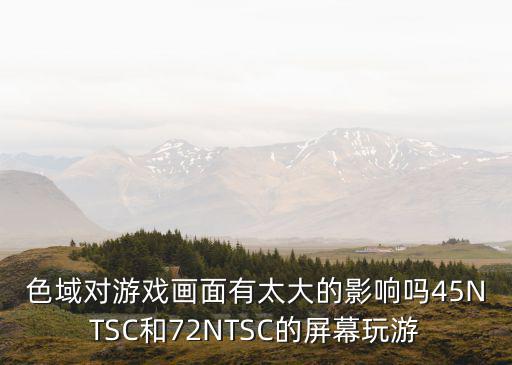 原神手游里砂流之庭怎么开，怎样进游戏大庭