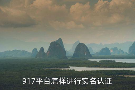 07072手游平台怎么注册，怎样注册进入游戏大厅