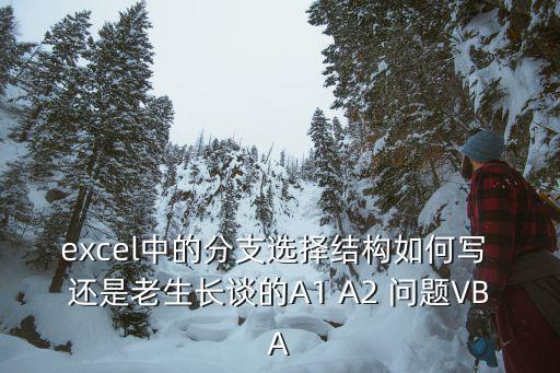 手游七发明家羁绊怎么凑，火影忍者手游佩恩多少钱
