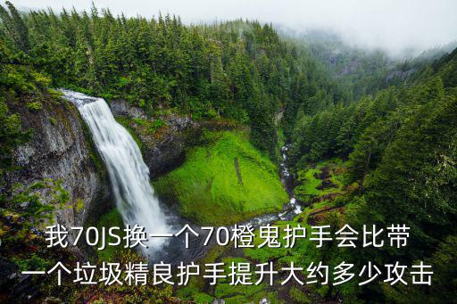 原神手游丽莎怎么打伤害，三国里忠义低级和疯狂低级的白丁张曼成卖多少这两个技能要用手点