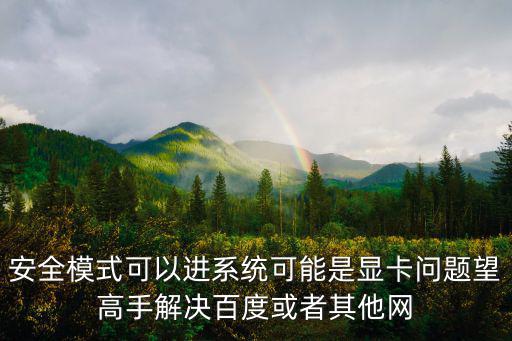 手游铁血攻沙神魔系统怎么开，神魔永生的系统设置在哪
