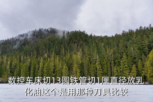 方舟手游泰克睡眠舱怎么放，方舟手游里TEK Kibble processor 是什么该怎么用