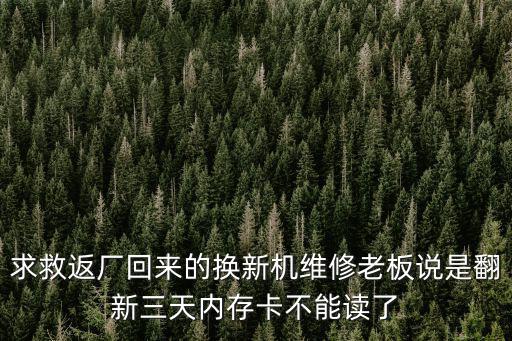 玄中记手游周天之气怎么用，怎样能安全地打通大周天