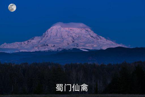 蜀门手游仙禽怎么获得，蜀门仙禽