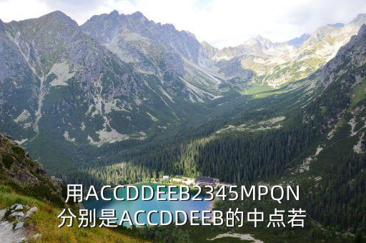 手游2k21 街头怎么换防，已知过点M33的直线l被圆x2y24y210所截得的弦长为4更号5求