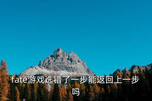 手游幻塔怎么一步一步玩，一个游戏就是一个人在城市里一步一步的走白色的方块点一下走