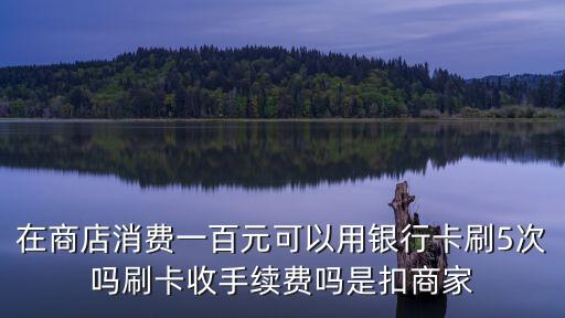 金铲铲手游五费卡怎么出，怎么用手机开五钻不要钱哦