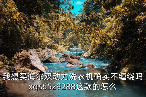 怎么提前玩云顶s65手游，最近手机有什么新软件