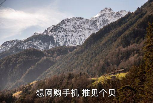 原神手游北斗与安柏相比怎么样，MUGEN游戏