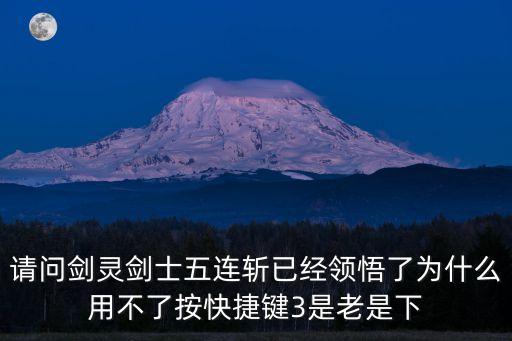 联盟手游峡谷宝典姿态怎么选，英雄联盟姿态