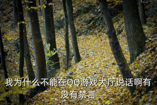 2k22手游自建怎么转阵容，天龙八部网络游戏中有没有放珍兽的仓库在哪里