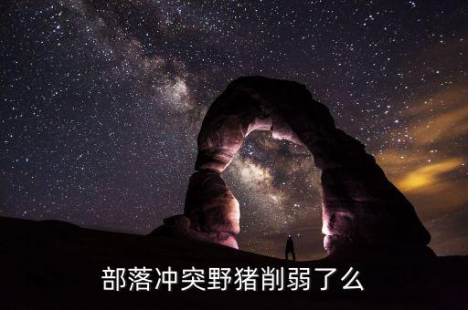 镇魂街手游训练营核心威胁怎么过，中国有哪些国产良心动漫