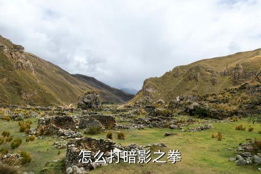 手游三星阿卡丽一打九怎么打，阿卡丽怎么打卡特琳娜