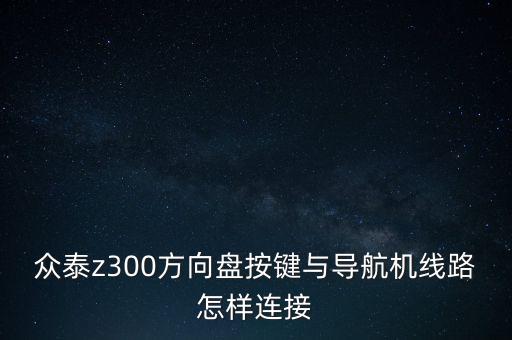 方舟手游多功能漂流房怎么做，E3nbsp1230v2游戏性能怎样