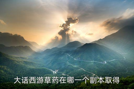 空洞骑士手游版地图与笔怎么用，新飞飞的地形属性涂改笔是干什么用的