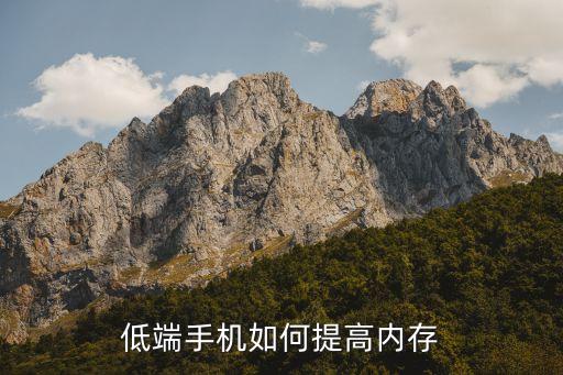 方舟手游怎么快速增加能量，腾讯游戏 如何才能获得更多的能量