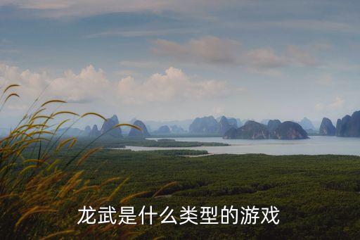 仙侠手游大猫怎么获得，凡人修仙游戏里的宠物怎么抓啊