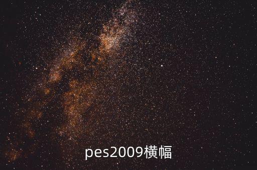 灌篮高手手游球场标语怎么设置，如何使用佳明fenix高尔夫功能