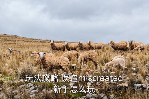 火线精英手游零氪该怎么玩，火线精英怎样才能得积分