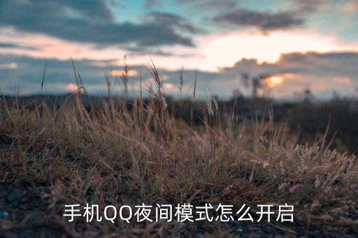 手游云顶怎么设置操作界面，在游戏界面的设置在那里