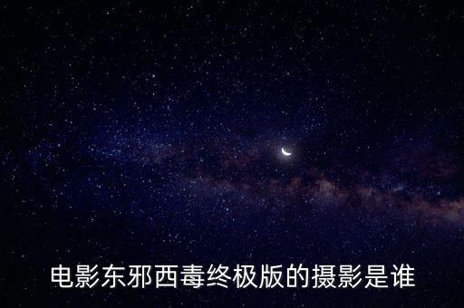 迟到的摄影师手游版怎么下载，找你妹拍你妹最近又出来个拍你丫 有人知道这软件是干毛线用