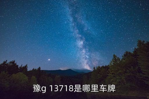 荣耀全明星手游龙济源怎么打，从洛阳一运到坡头镇多少钱 要怎么坐车
