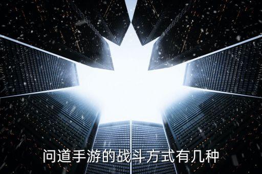 问道手游战龙在野怎么打，战龙在野是什么武功