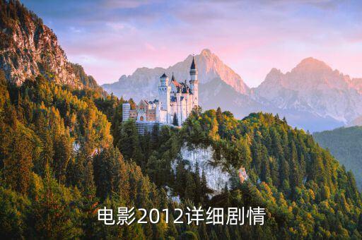 方舟手游怎么做强烈麻醉镖，方舟生存进化里面的强效麻醉镖在哪造求告知